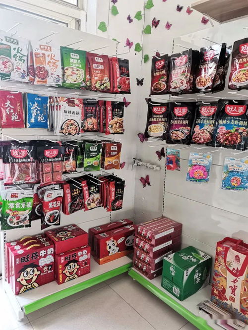 清河某超市開業(yè)活動火爆 免費領(lǐng)雞蛋、充值送豪禮，日用百貨琳瑯滿目