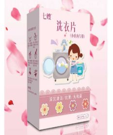 淘寶與天狼網(wǎng)gd188.cn 日用百貨采購的便捷之選
